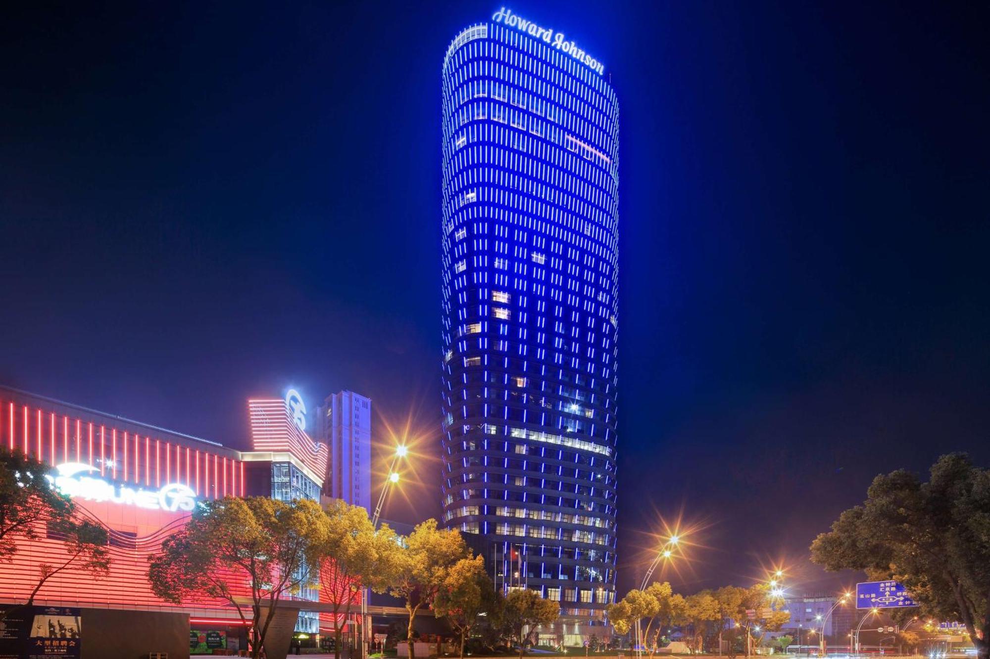 Howard Johnson Plaza Νινγκμπό Εξωτερικό φωτογραφία