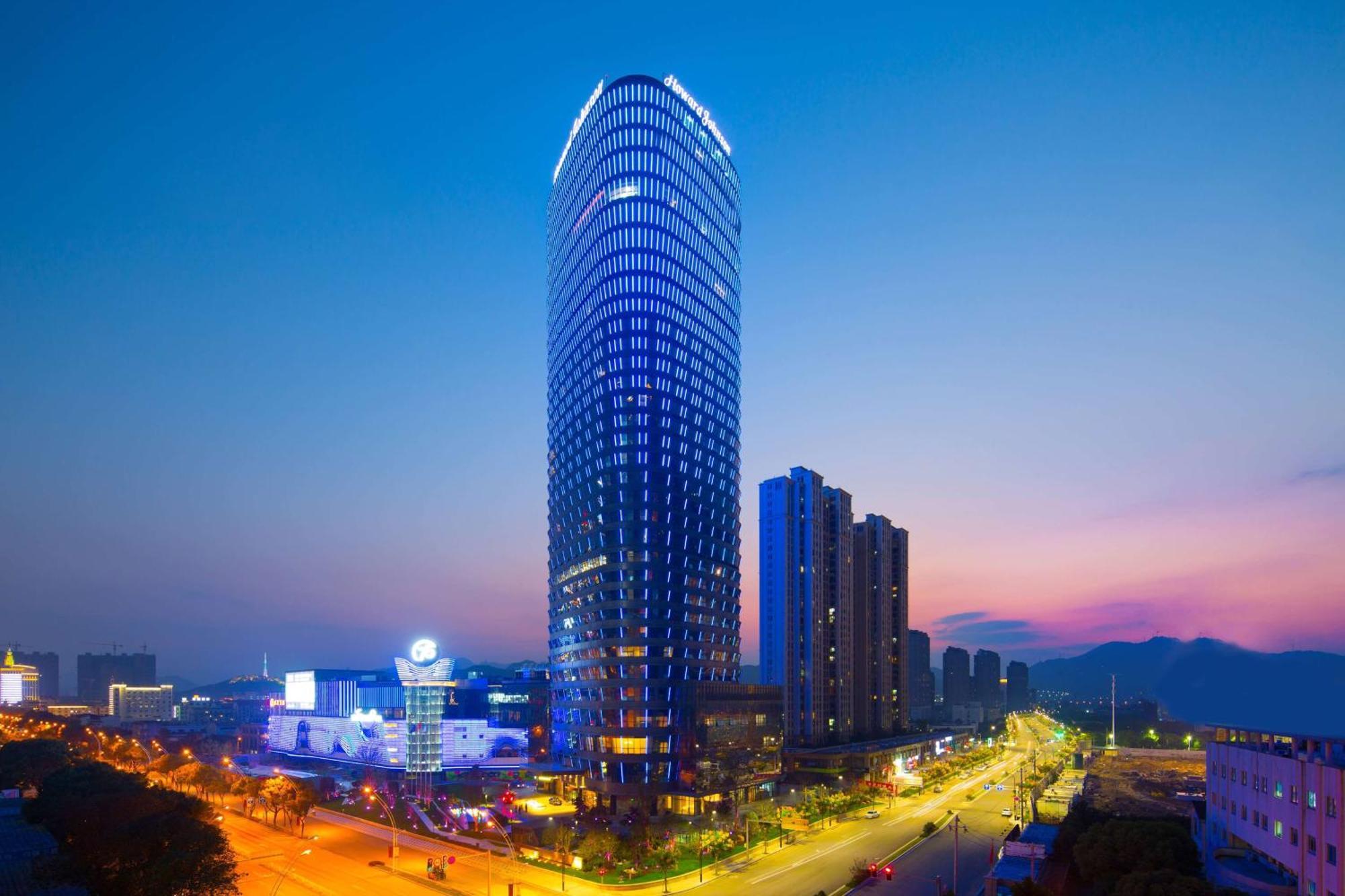Howard Johnson Plaza Νινγκμπό Εξωτερικό φωτογραφία